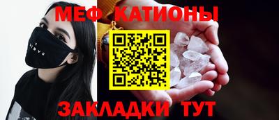a pvp Ливны