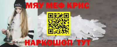марки nbome Лесосибирск