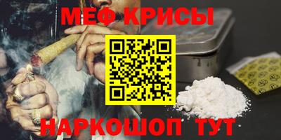 a pvp Ливны
