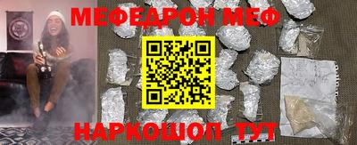 a pvp Ливны