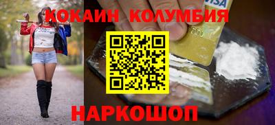 a pvp Ливны