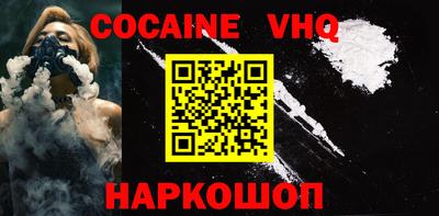 марки nbome Лесосибирск