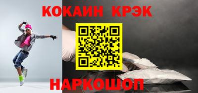 не бодяженный Ликино-Дулёво