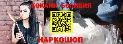 не бодяженный Ликино-Дулёво