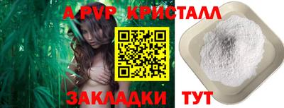 марки nbome Лесосибирск
