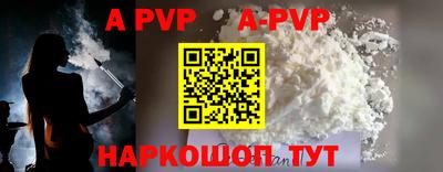 не бодяженный Ликино-Дулёво