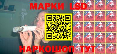 не бодяженный Ликино-Дулёво
