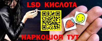 a pvp Ливны