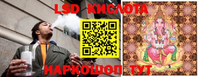 не бодяженный Ликино-Дулёво