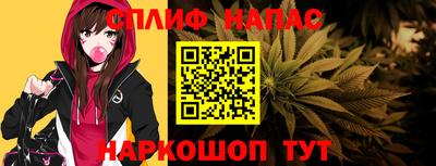 a pvp Ливны