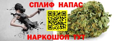 a pvp Ливны