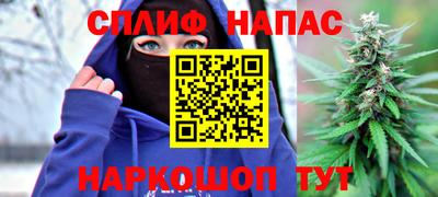 марки nbome Лесосибирск