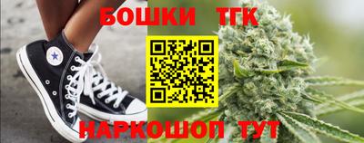 марки nbome Лесосибирск