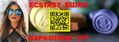 не бодяженный Ликино-Дулёво