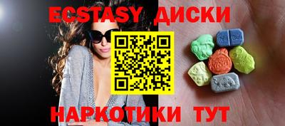 марки nbome Лесосибирск
