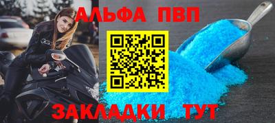 не бодяженный Ликино-Дулёво