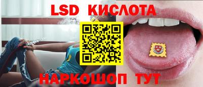 не бодяженный Ликино-Дулёво