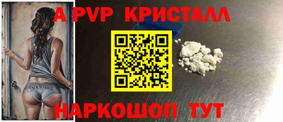 марки nbome Лесосибирск