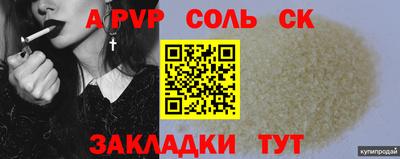 не бодяженный Ликино-Дулёво