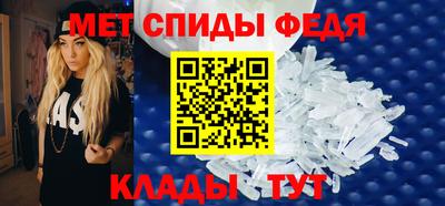 марки nbome Лесосибирск