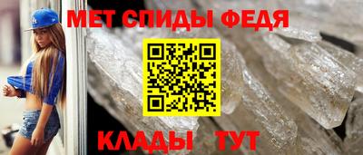 a pvp Ливны