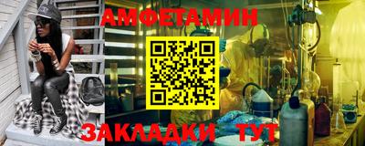a pvp Ливны