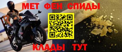 a pvp Ливны