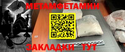 марки nbome Лесосибирск