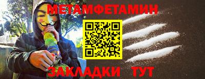 не бодяженный Ликино-Дулёво