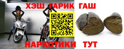 a pvp Ливны