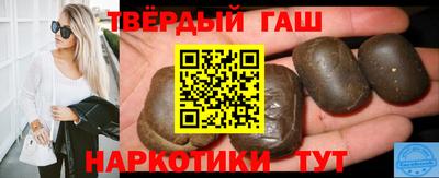марки nbome Лесосибирск