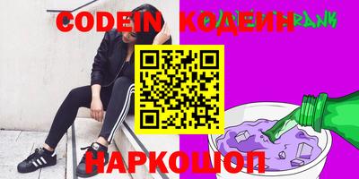 a pvp Ливны