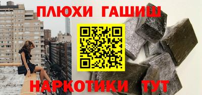 a pvp Ливны