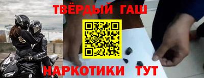 марки nbome Лесосибирск