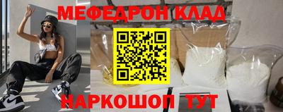 a pvp Ливны