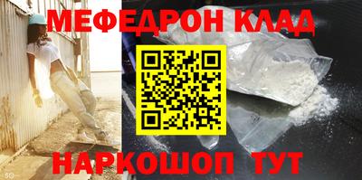 марки nbome Лесосибирск