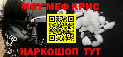 не бодяженный Ликино-Дулёво